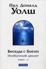 SpiralSveta_Besedy 2