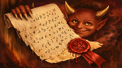 АННУЛИРОВАНИЕ Договоров, Контрактов, Соглашений 